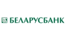 Банк Беларусбанк АСБ в Поставах